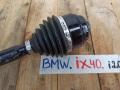 полуось передняя левая (приводной вал, ШРУС) BMW iX I20 2022, электро, полный привод, правый руль, 5A09CA1, 31605A09CA1 - фото №2
