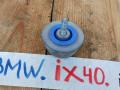 кронштейн (крепление) BMW iX I20 2022, электро, полный привод, правый руль, 6894068 - фото №3