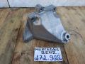 кронштейн двигателя Mercedes-Benz C-Класс W204/S204 2007, 2.5 л., M 272.922, бензин, A2722231607 - фото №3