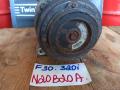 компрессор кондиционера BMW 3 серия F30/F31/F34 2014, 2.0 л., N20 B20 B, бензин, 9216466 - фото №2