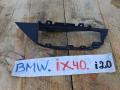 кронштейн (крепление) BMW iX I20 2022, электро, полный привод, правый руль, 9477628 - фото №2