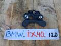 кронштейн (крепление) BMW iX I20 2022, электро, полный привод, правый руль, 5A06086 - фото №5