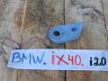 кронштейн (крепление) BMW iX I20 2022, электро, полный привод, правый руль, 114609 - фото №2