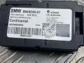 усилитель антенны BMW 5 серия G30/G31 2017, 3.0 л., дизель, 6844045 - фото №2