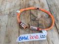 провод высоковольтный BMW iX I20 2022, электро, полный привод, правый руль, 5A0C141 - фото №2