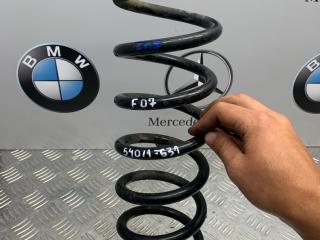 пружина передняя BMW 5 серия F07/F10/F11 2010