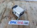 кронштейн (крепление) BMW iX I20 2022, электро, полный привод, правый руль, 8737040 - фото №2