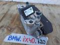 осушитель кондиционера BMW iX I20 2022, электро, полный привод, правый руль, 9474774 - фото №2