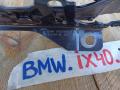 петля капота левая BMW iX I20 2022, электро, полный привод, правый руль, 7933385 - фото №3