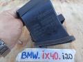 воздуховод печки BMW iX I20 2022, электро, полный привод, правый руль, 9490602, 1435655 - фото №2