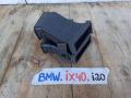 воздуховод печки BMW iX I20 2022, электро, полный привод, правый руль, 9490602, 1435655 - фото №3