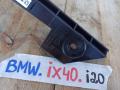 кронштейн (крепление) BMW iX I20 2022, электро, полный привод, правый руль, 7948130 - фото №2