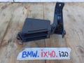 кронштейн (крепление) BMW iX I20 2022, электро, полный привод, правый руль, 9875296 - фото №2