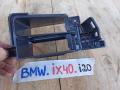 кронштейн (крепление) BMW iX I20 2022, электро, полный привод, правый руль, 9875296 - фото №3