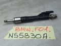 форсунка BMW 7 серия F01/F02 [рестайлинг] 2013, 3.0 л., N55 B30 A, бензин, 7597870 - фото №2