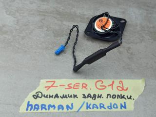 динамик BMW 7 серия G11/G12 2017, 3.0 л., дизель, 9226358