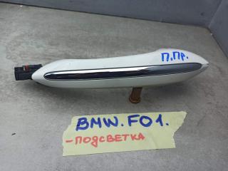 ручка наружная BMW 7 серия F01/F02 2010