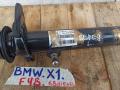 амортизатор передний левый BMW X1 F48 2017, 1.8 л., B47 C20 A, дизель, АКПП, 475, полный привод, 6861671 - фото №3