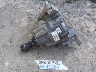 раздаточная коробка BMW X1 F48 2017, 1.8 л., B47 C20 A, дизель, АКПП, 475, полный привод, 7646889