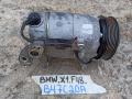 компрессор кондиционера BMW X1 F48 2017, 1.8 л., B47 C20 A, дизель, АКПП, 475, полный привод - фото №2