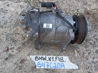 компрессор кондиционера BMW X1 F48 2017, 1.8 л., B47 C20 A, дизель, АКПП, 475, полный привод