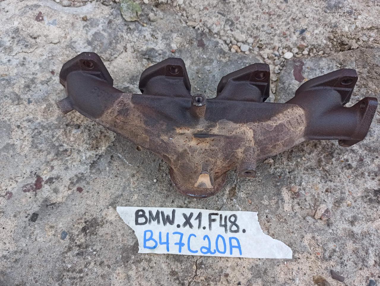 коллектор выпускной BMW X1 F48 2017, 1.8 л., B47 C20 A, дизель, АКПП, 475, полный привод, 8519889 - фото №1