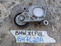 натяжитель BMW X1 F48 2017, 1.8 л., B47 C20 A, дизель, АКПП, 475, полный привод, 6577417 - фото №2