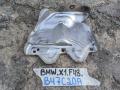 тепловой экран моторного отсека BMW X1 F48 2017, 1.8 л., B47 C20 A, дизель, АКПП, 475, полный привод, 8571892 - фото №2