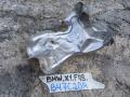 тепловой экран моторного отсека BMW X1 F48 2017, 1.8 л., B47 C20 A, дизель, АКПП, 475, полный привод, 8571893 - фото №3