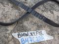 ремень генератора BMW X1 F48 2017, 1.8 л., B47 C20 A, дизель, АКПП, 475, полный привод, 8573253 - фото №3