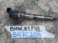 форсунка BMW X1 F48 2017, 1.8 л., B47 C20 A, дизель, АКПП, 475, полный привод, 8514146 - фото №3