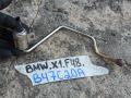 датчик давления (температуры) выхлопных газов BMW X1 F48 2017, 1.8 л., B47 C20 A, дизель, АКПП, 475, полный привод, 8514016 - фото №2