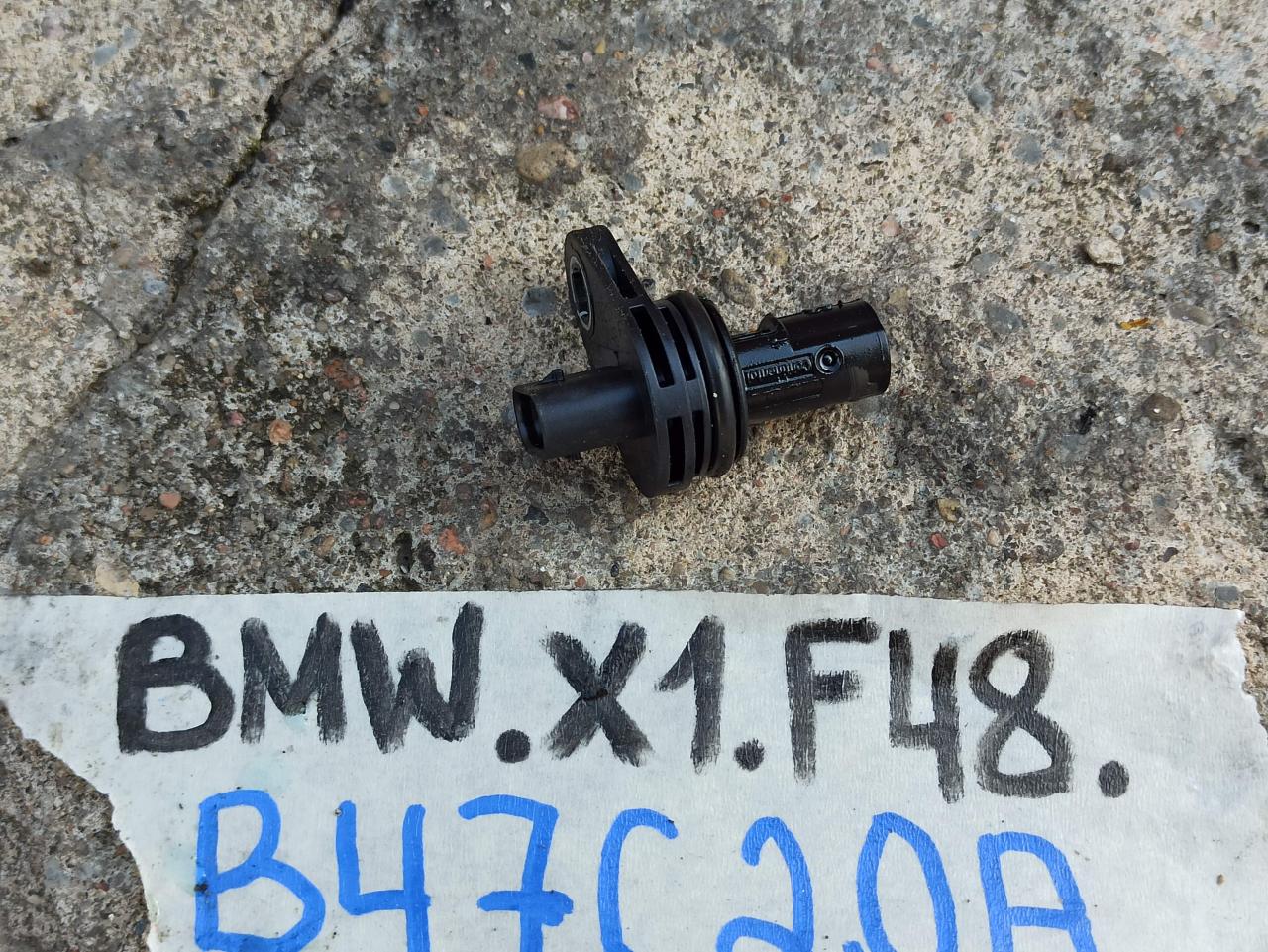 датчик распредвала BMW X1 F48 2017, 1.8 л., B47 C20 A, дизель, АКПП, 475, полный привод, 7633958 - фото №1