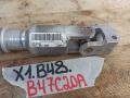 рулевой карданчик BMW X1 F48 2017, 1.8 л., B47 C20 A, дизель, АКПП, 475, полный привод, 6865654 - фото №2