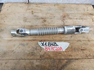 рулевой карданчик BMW X1 F48 2017, 1.8 л., B47 C20 A, дизель, АКПП, 475, полный привод, 6865654