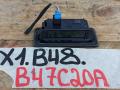 подсветка номера BMW X1 F48 2017, 1.8 л., B47 C20 A, дизель, АКПП, 475, полный привод, 7193293 - фото №2