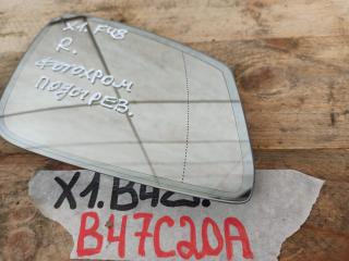 стекло зеркала наружного правого BMW X1 F48 2017, 1.8 л., B47 C20 A, дизель, АКПП, 475, полный привод
