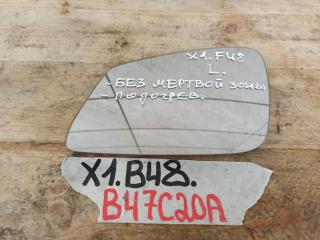 стекло зеркала наружного левого BMW X1 F48 2017, 1.8 л., B47 C20 A, дизель, АКПП, 475, полный привод