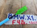трос двери BMW X1 F48 2017, 1.8 л., B47 C20 A, дизель, АКПП, 475, полный привод, 7349491 - фото №3