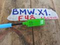трос двери BMW X1 F48 2017, 1.8 л., B47 C20 A, дизель, АКПП, 475, полный привод, 7349491 - фото №2