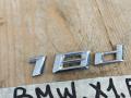 эмблема BMW X1 F48 2017, 1.8 л., B47 C20 A, дизель, АКПП, 475, полный привод - фото №2