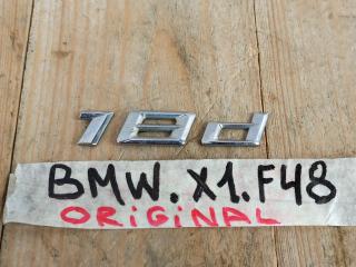 эмблема BMW X1 F48 2017, 1.8 л., B47 C20 A, дизель, АКПП, 475, полный привод