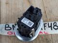 кнопка запуска двигателя BMW X1 F48 2017, 1.8 л., B47 C20 A, дизель, АКПП, 475, полный привод, 9289136 - фото №2
