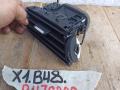 дефлектор обдува салона BMW X1 F48 2017, 1.8 л., B47 C20 A, дизель, АКПП, 475, полный привод, 9292739 - фото №3