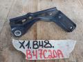 крепление ( кронштейн ) крыла BMW X1 F48 2017, 1.8 л., B47 C20 A, дизель, АКПП, 475, полный привод, 7392804 - фото №3