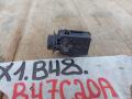 датчик AUC BMW X1 F48 2017, 1.8 л., B47 C20 A, дизель, АКПП, 475, полный привод, 68365001 - фото №2