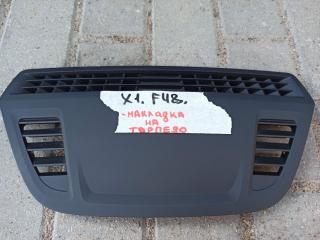 накладка на торпедо (консоль) BMW X1 F48 2017, 1.8 л., B47 C20 A, дизель, АКПП, 475, полный привод, 9292139