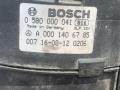насос продувки катализатора Mercedes-Benz C-Класс W204 [рестайлинг] 2012, 1.8 л., M 271.860, бензин, A0001406785 - фото №2