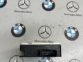 датчик мертвых (слепых) зон Mercedes-Benz GLE Coupe C292 2015, A0009050110, A0009024104, A0009051300 - фото №3