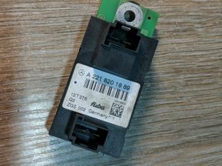 Заграждающий контур Mercedes-Benz S-Класс W221 [рестайлинг] 2012, 3.0 л., OM 642.862, дизель, АКПП, серебристый, седан, A2218201889, 2218201889